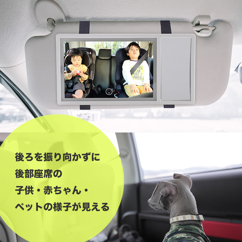 THANKO 鏡 車用 メイク直し LEDライト 日よけ 拡大鏡 簡単取付 女優