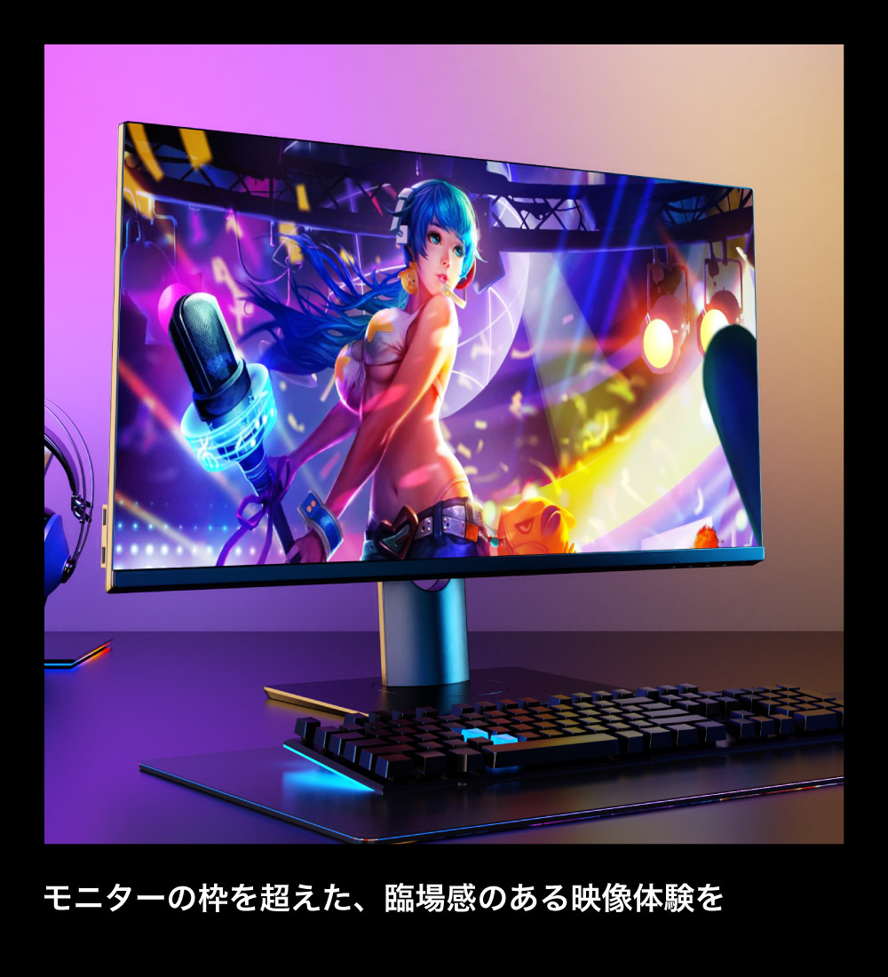 テープライト LED 画面連動 音声連動 モニター連動 映像連動 画面同期