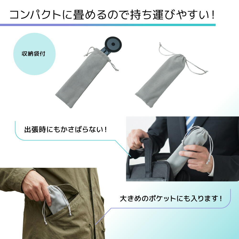 THANKO ノートパソコンスタンド PCスタンド 持ち運び 作業台 高さ調整