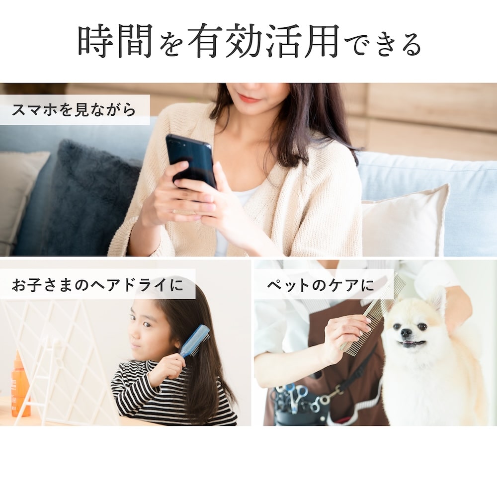 THANKO 扇風機 ボディドライヤー ドライヤー 温風 冷風 ハンズフリー