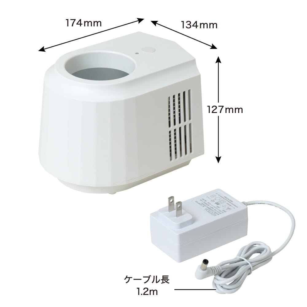 THANKO 飲み物がずっとキンキン ドリンククーラー -28℃強力冷却 600ml