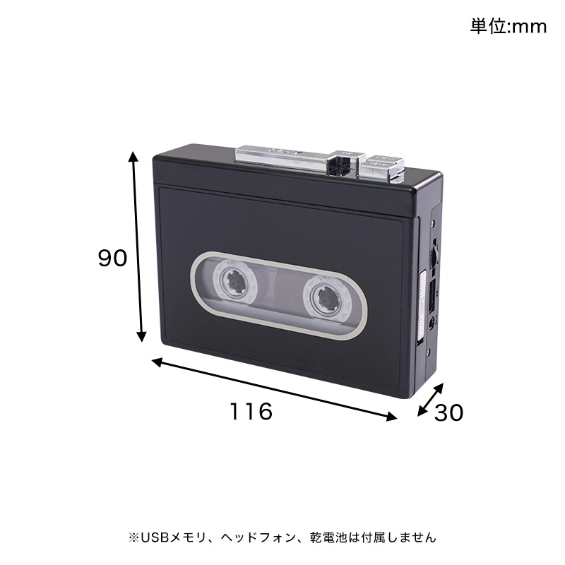 THANKO シティポップ レトロ カセット ローファイ MP3