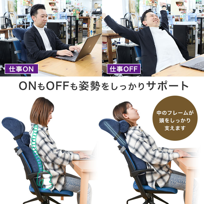 【OKJ9】 高座椅子 背もたれ横型L1304 布調山吹 | 灰皿 THANKO 背もたれ 後付け 枕付き 簡単取り付け 高さ調整 低反発