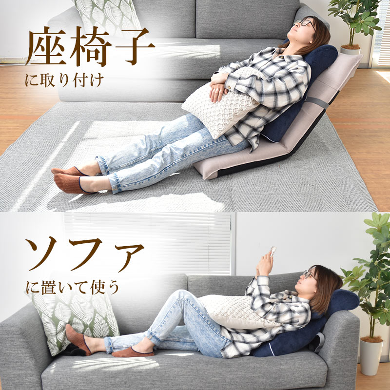 yurinaソファー 椅子 yurinaソファー 椅子 yurina様専用ソファー 椅子