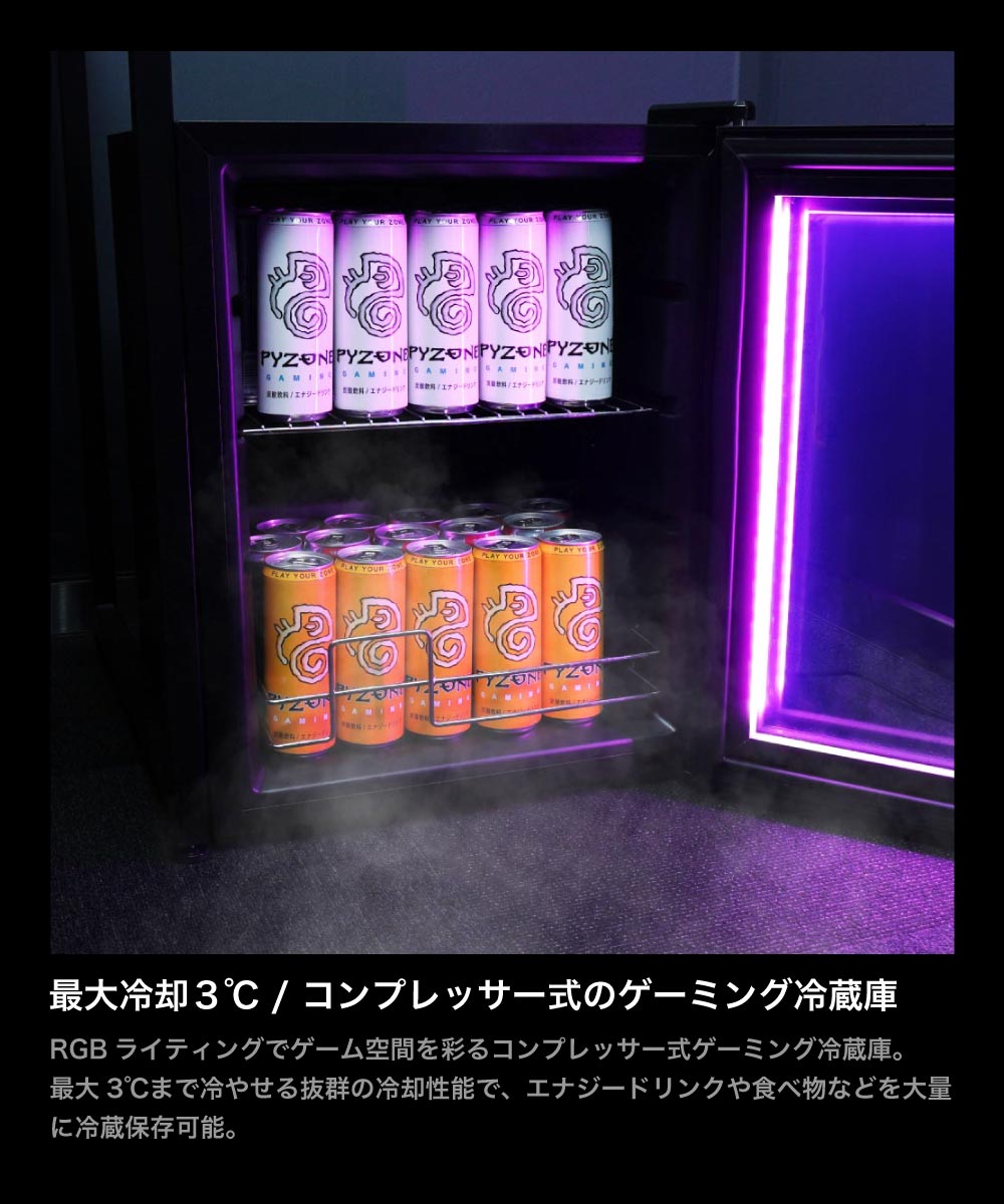THANKO コンプレッサー式 LED ネオン コンパクト 大容量 エナジー