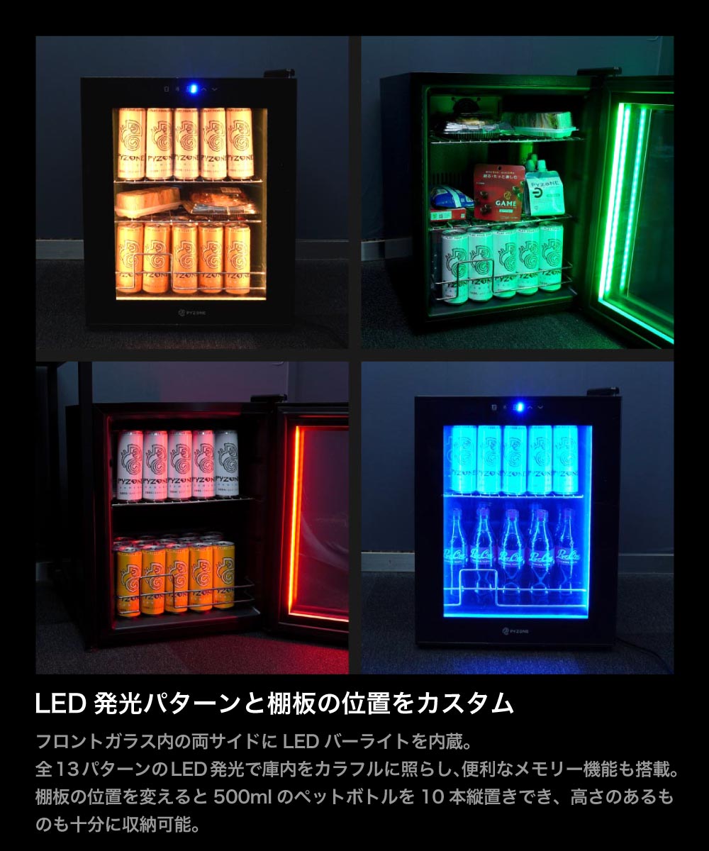 THANKO コンプレッサー式 LED ネオン コンパクト 大容量 エナジー