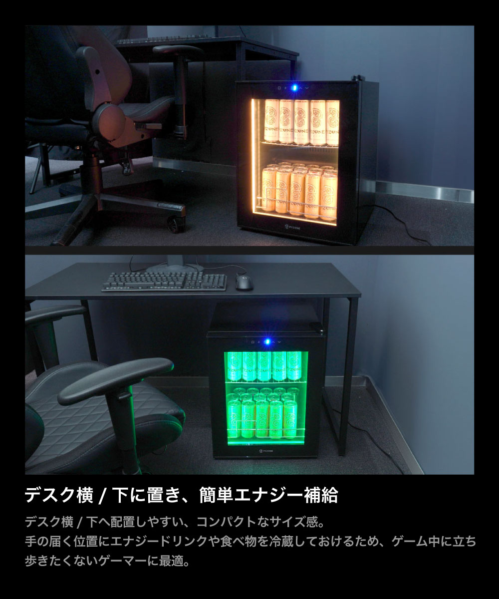 THANKO コンプレッサー式 LED ネオン コンパクト 大容量 エナジー
