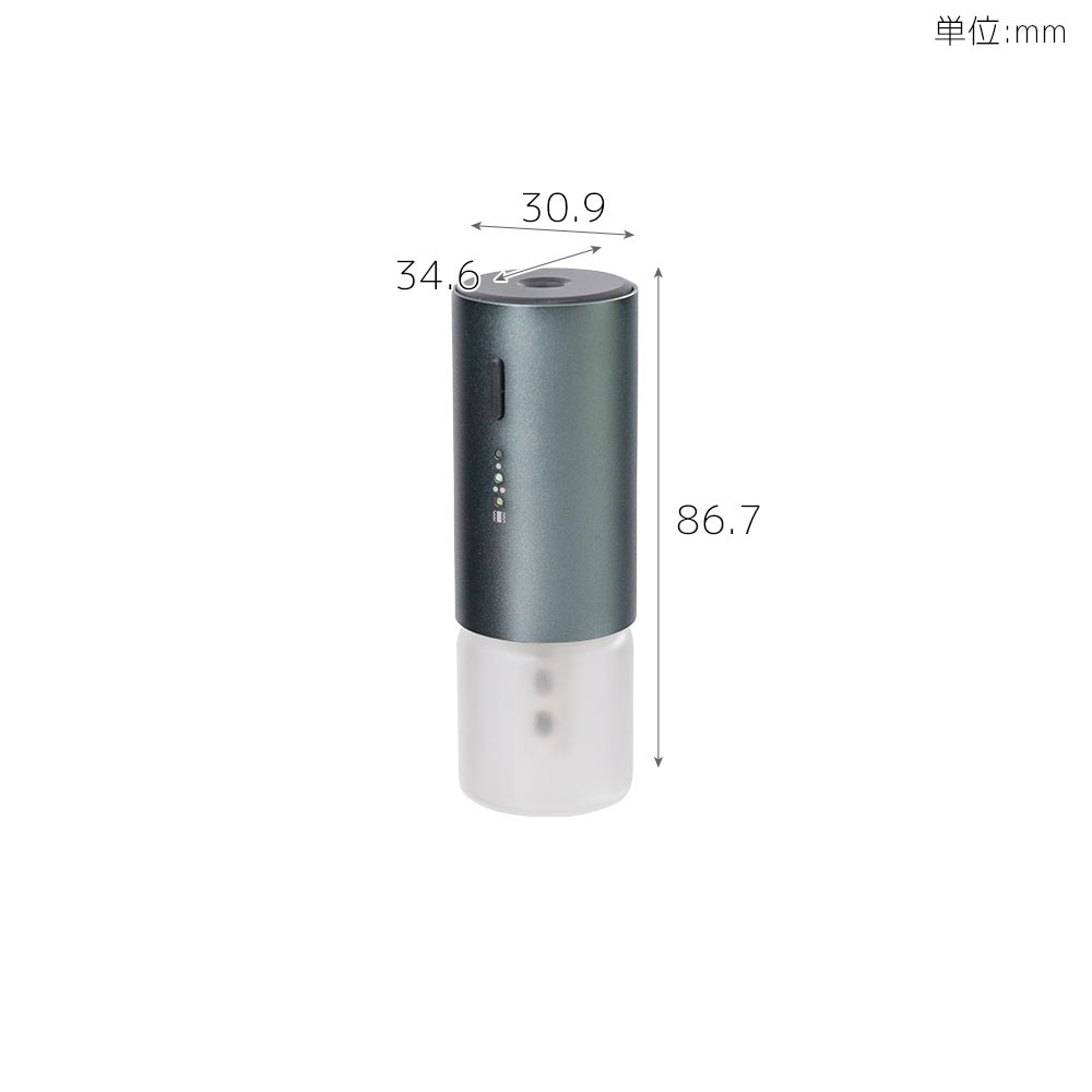 THANKO ディフューザー アロマ 噴霧 コードレス アロマオイル