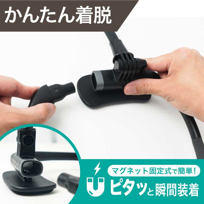 THANKO スマートフォンアクセサリー ネックバンド 卓上スマホスタンド