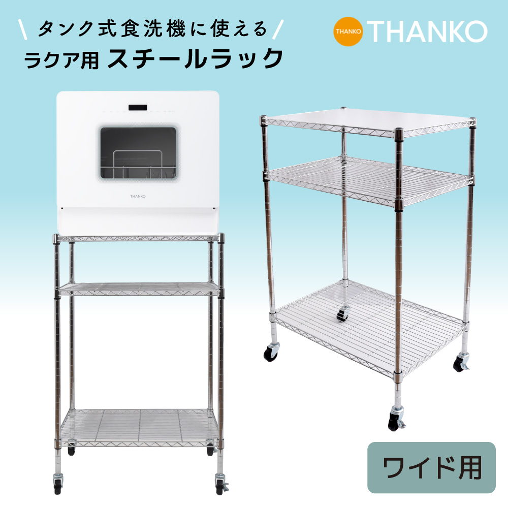 srsw25ssl-top.jpg