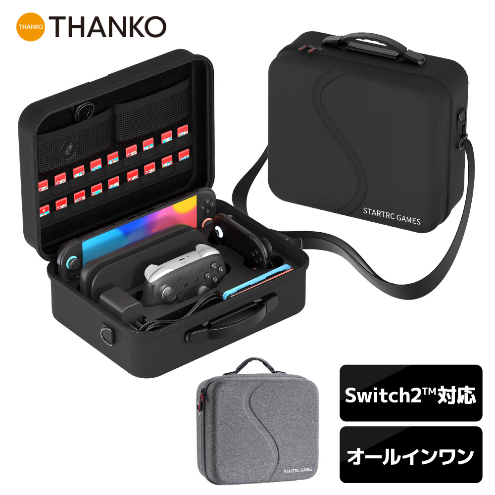 Nintendo Switch本体 初期型 純正プロコン＆持ち運び用バッグ付 楽天市場】任天堂 スイッチ 本体 新品（周辺機器｜Nintendo Switch