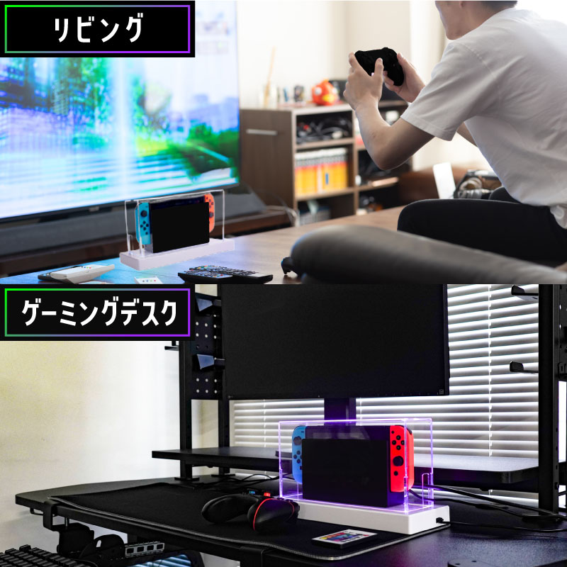 THANKO ゲーム 保護 埃 埃ガード ダストカバー 防塵カバー LED