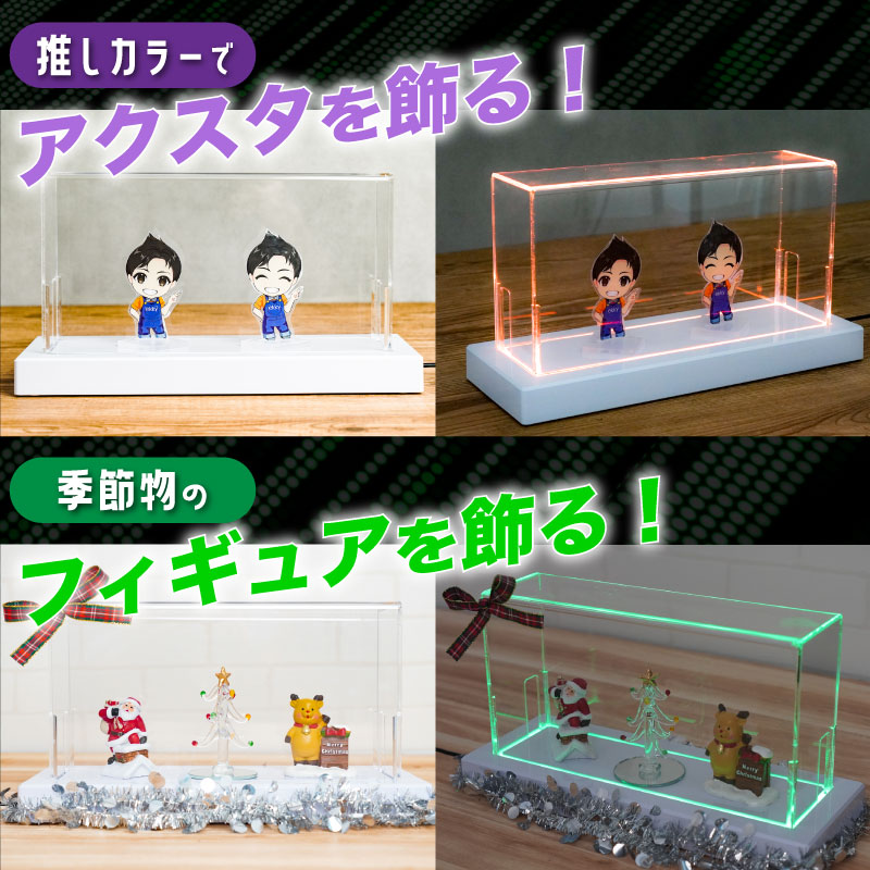 THANKO ゲーム 保護 埃 埃ガード ダストカバー 防塵カバー LED