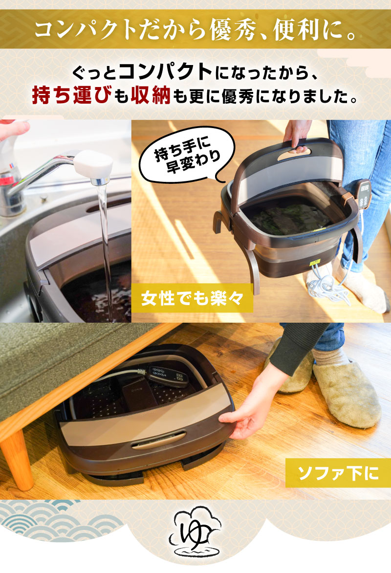 tk-fot21br-t07.jpg