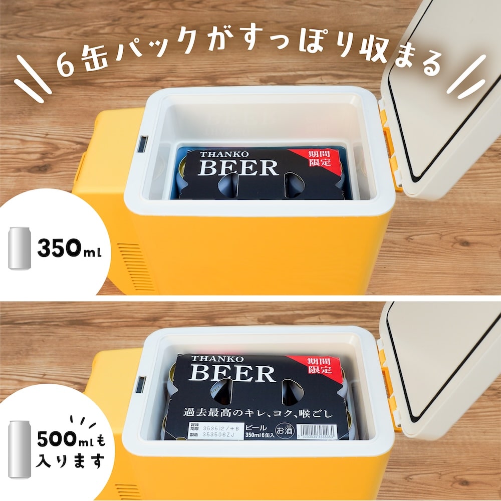 りっちゃんさん確認用　クーラクール　70.80サイズ　タグ切り取りなしのみ36点 カバーオール | キムラタンオンラインストア