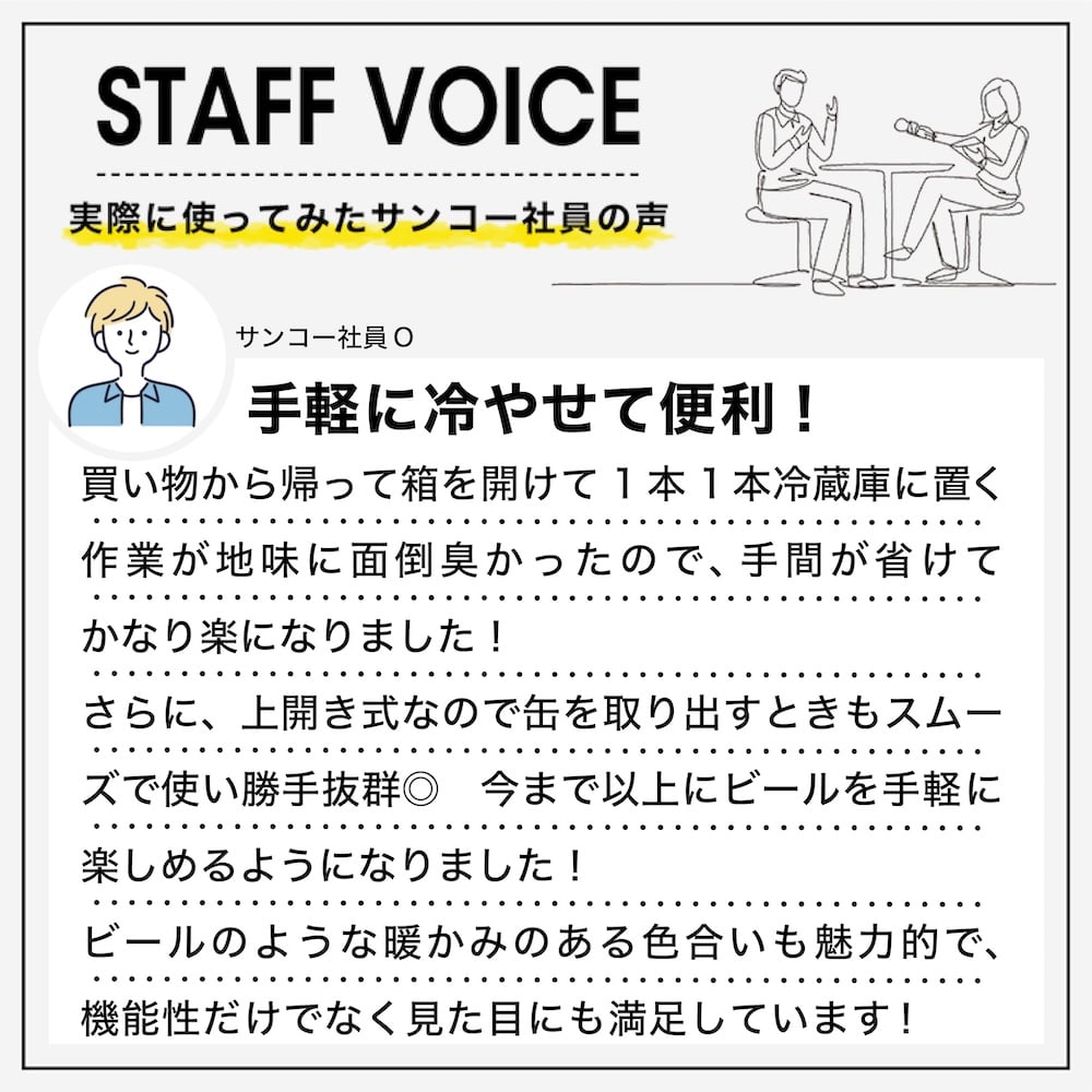 りっちゃんさん確認用　クーラクール　70.80サイズ　タグ切り取りなしのみ36点 紙のコースター 角型 フルカラー印刷｜ノベルティ・オリジナルグッズ