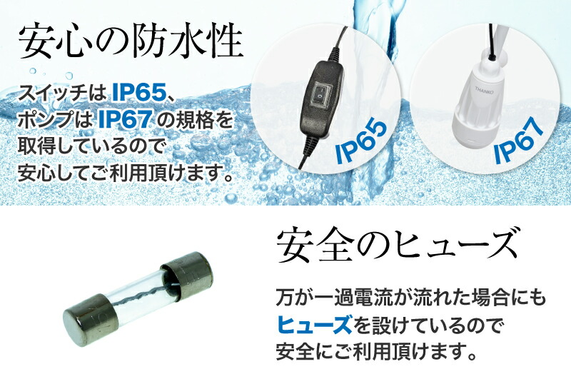 THANKO お風呂 お湯 肩湯 プレゼント 打たせ湯 温泉 工事不要 後付け