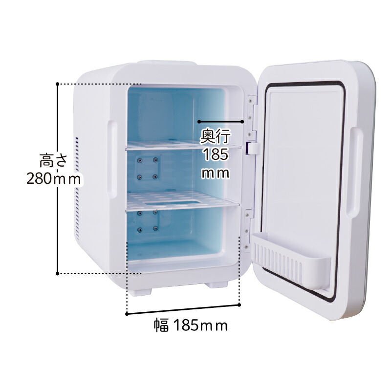 THANKO 卓上 ミニ 小型 保冷庫 保温庫 小型冷温庫 保存 車載 家庭用