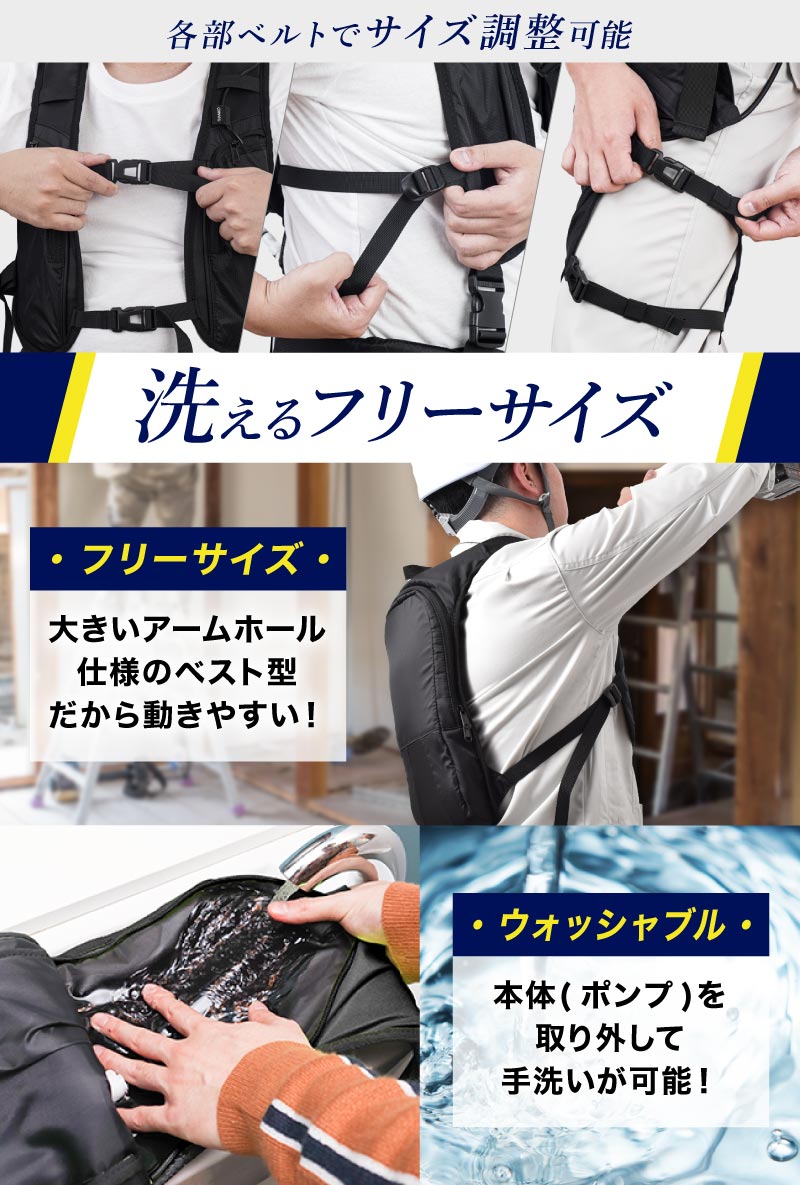 値下げ品熱中症対策☆水冷 ベスト ブラック CORDURA☆ Amazon | [ジーベック] 水冷ベスト バッテリー付 33000 水冷式