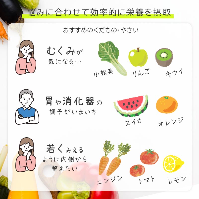 THANKO ホールスロージューサー コールドプレス フレッシュジュース 食