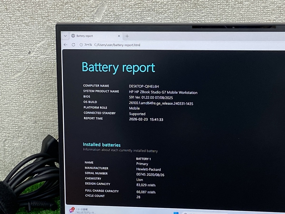 日本HP hp zbook studio g7 mobile workstation i7-10th gen laptop i7