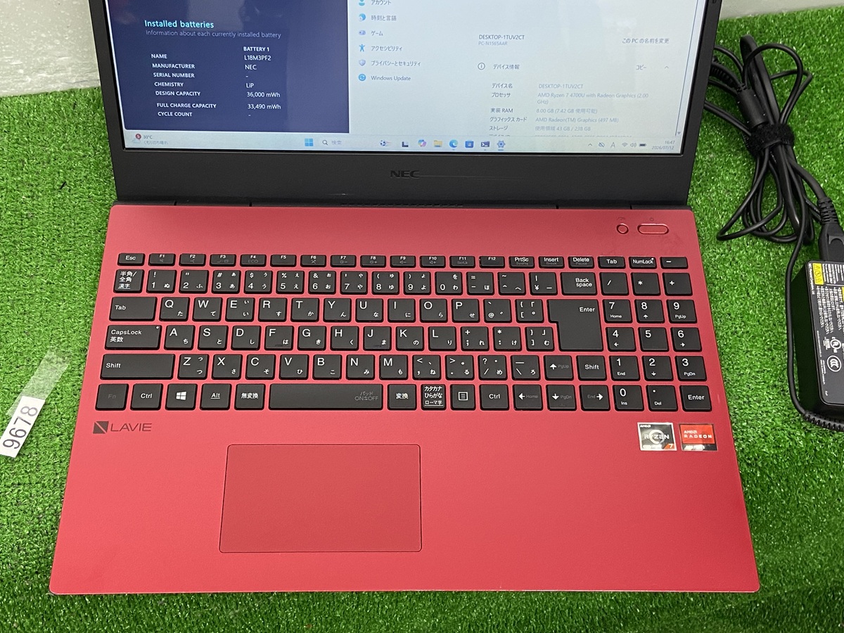 VersaPro NEC LAVIE N15 N1565/A PC-N1565AAR ノートPC AMD ryzen 7