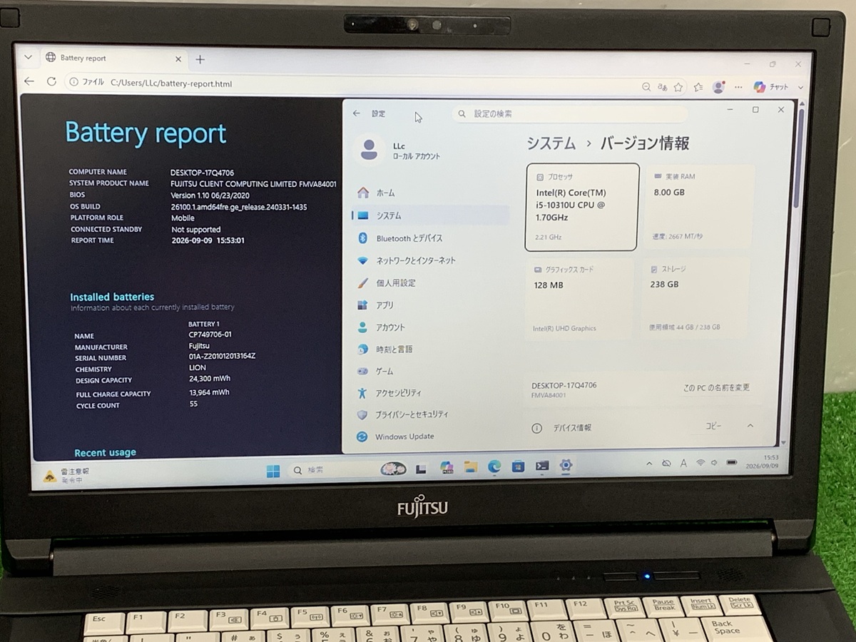 訳あり Fujitsu LIFEBOOK Corei5-10310U第10世代 LIFEBOOK fujitsu lifebook A5510/E FMVA84001 i5第10世代 ノートPC