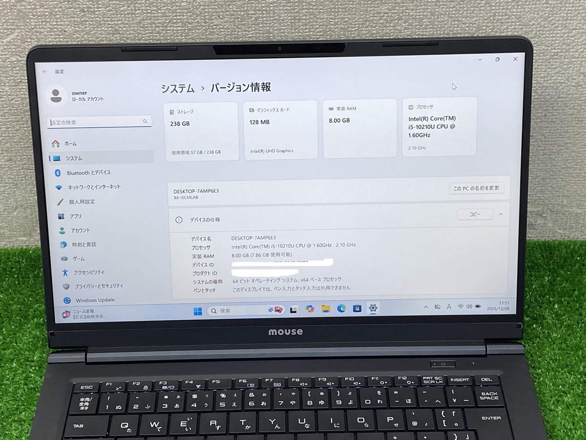 マウスコンピューター（MouseComputer） mouse x4 i5cmlab i5第10世代