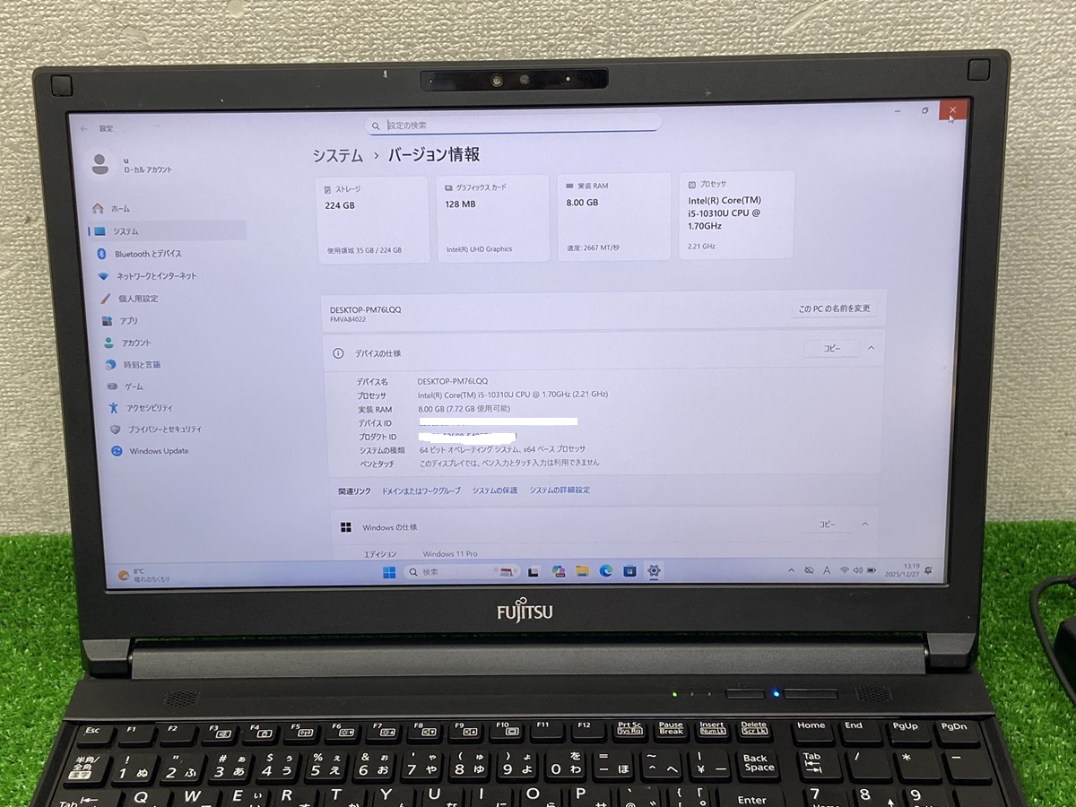 LIFEBOOK fujitsu lifebook A5510/E i5第10世代 ノートPC Core i5