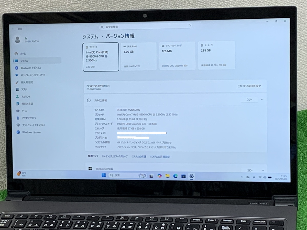 LaVie nec lavie yamaha PC-GN2358BAAE i5 8th gen laptop i5第8世代