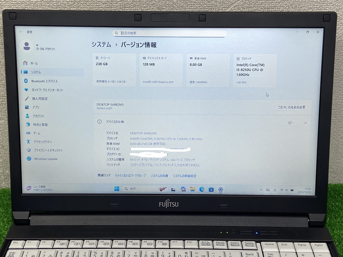 LIFEBOOK fujitsu lifebook A series i5 8th gen i5第8世代 ノートPC