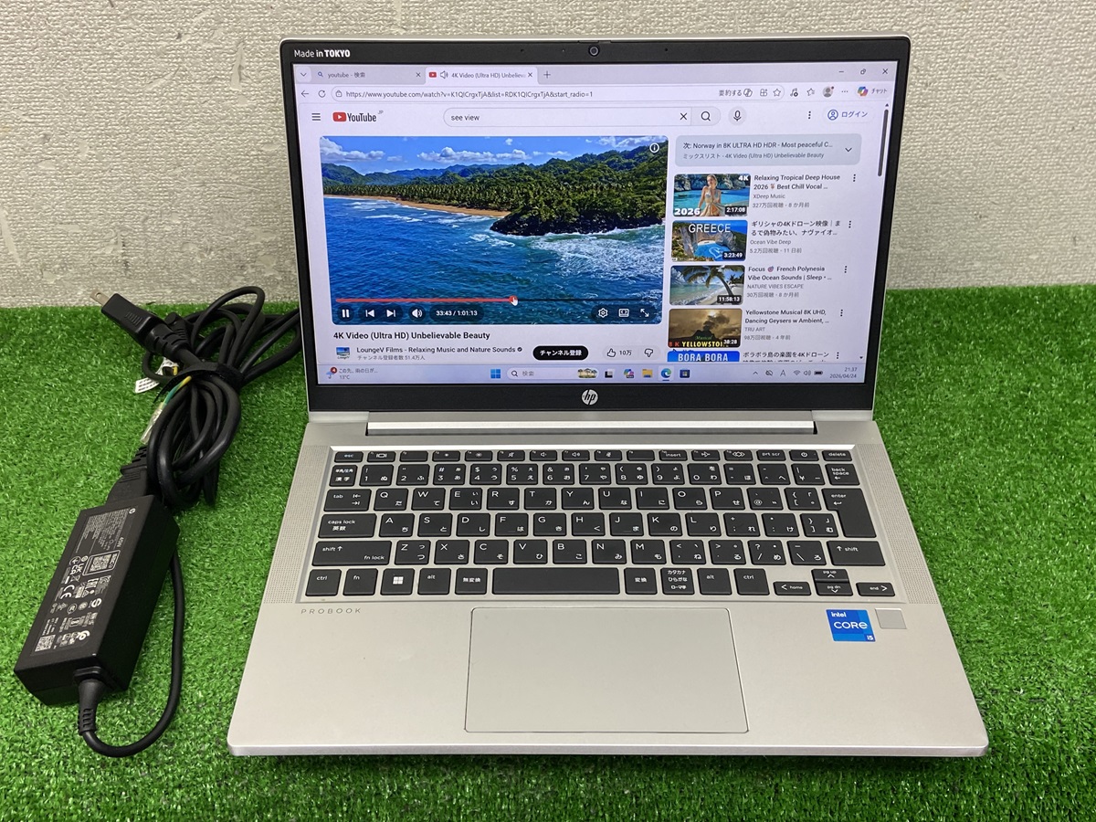 良品 ProBook 430 G8 爆速 11世代 i5 メモリ16GB 512 HP ProBook 430 G8 製品詳細・スペック - ノートパソコン・PC通販 | 日本HP