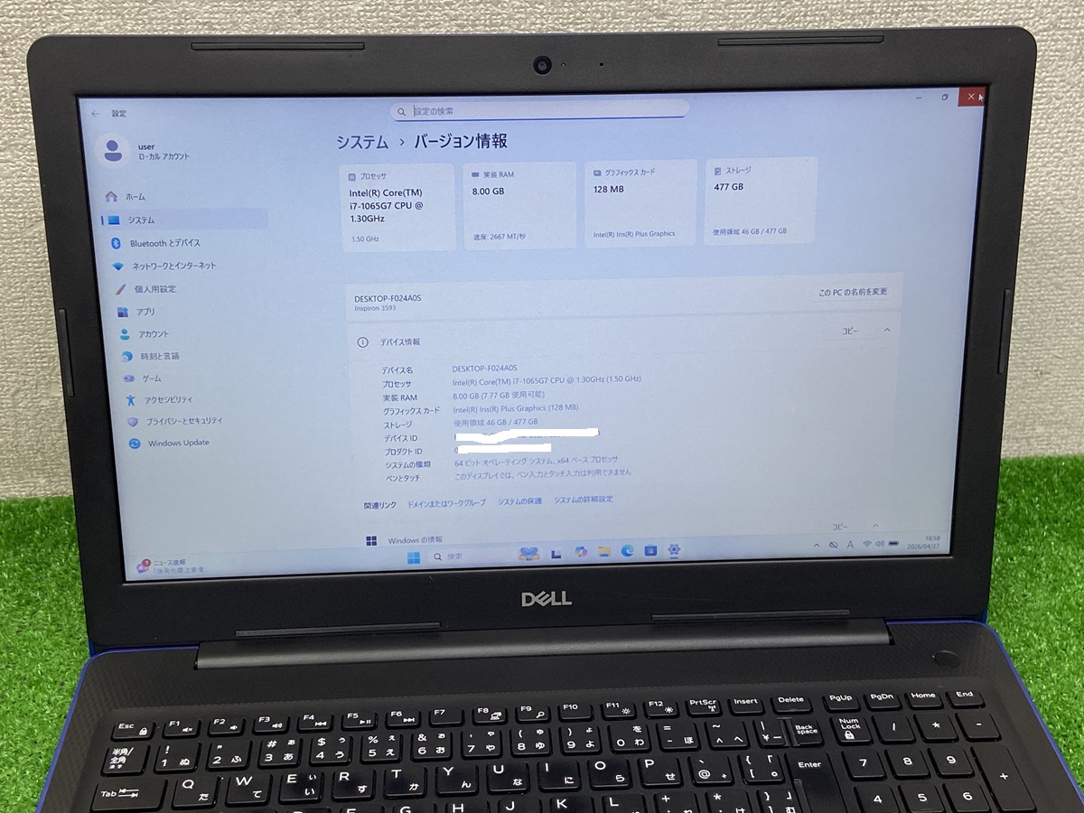 Inspiron DELL INSPIRON 3593 ノートPC Core i7 第10世代 i7-1065G7