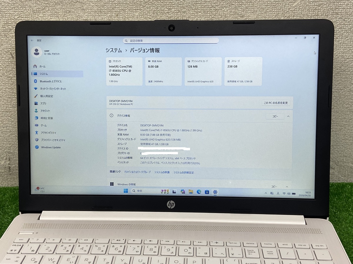 此商品圖像無法被轉載請進入原始網查看