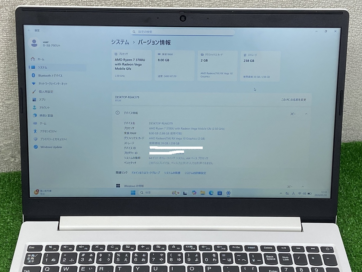 Ideapad Lenovo L340 81LW amd ryzen 7 3700U ノートパソコン メモリ