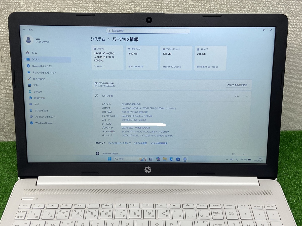 此商品圖像無法被轉載請進入原始網查看