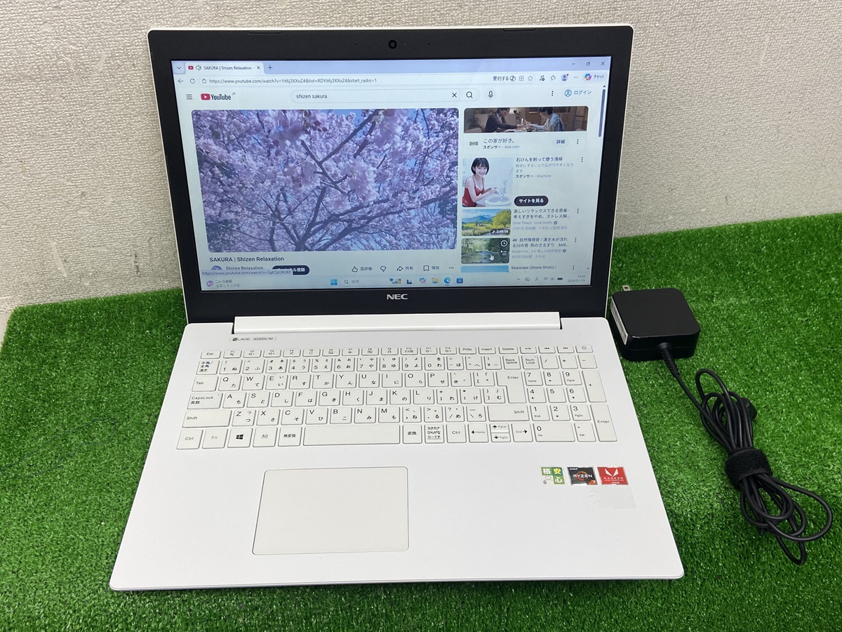 VF NEC LAVIE PC-NS600MAW ノートパソコン中古 AMD Ryzen 7 2700U