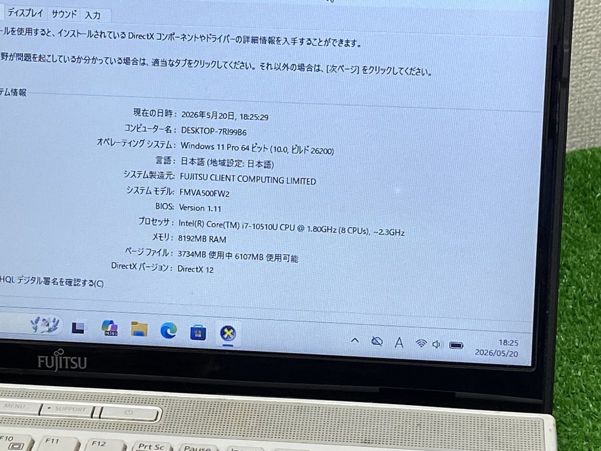 LIFEBOOK fujitsu lifebook ah series laptop i7第10世代 ノートPC
