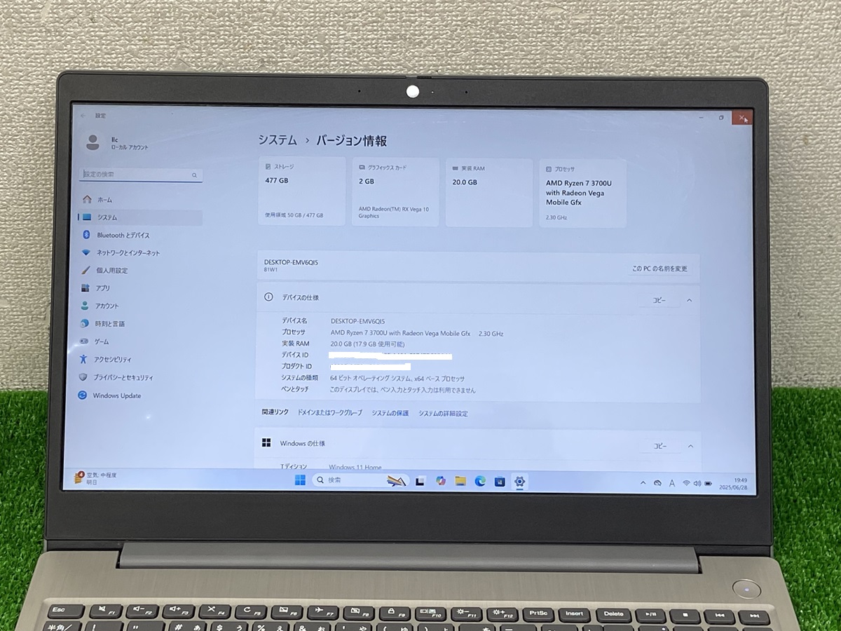 lenovo ideapad 3 15ada05 81w1 amd ryzen 7 3700U ノートパソコン