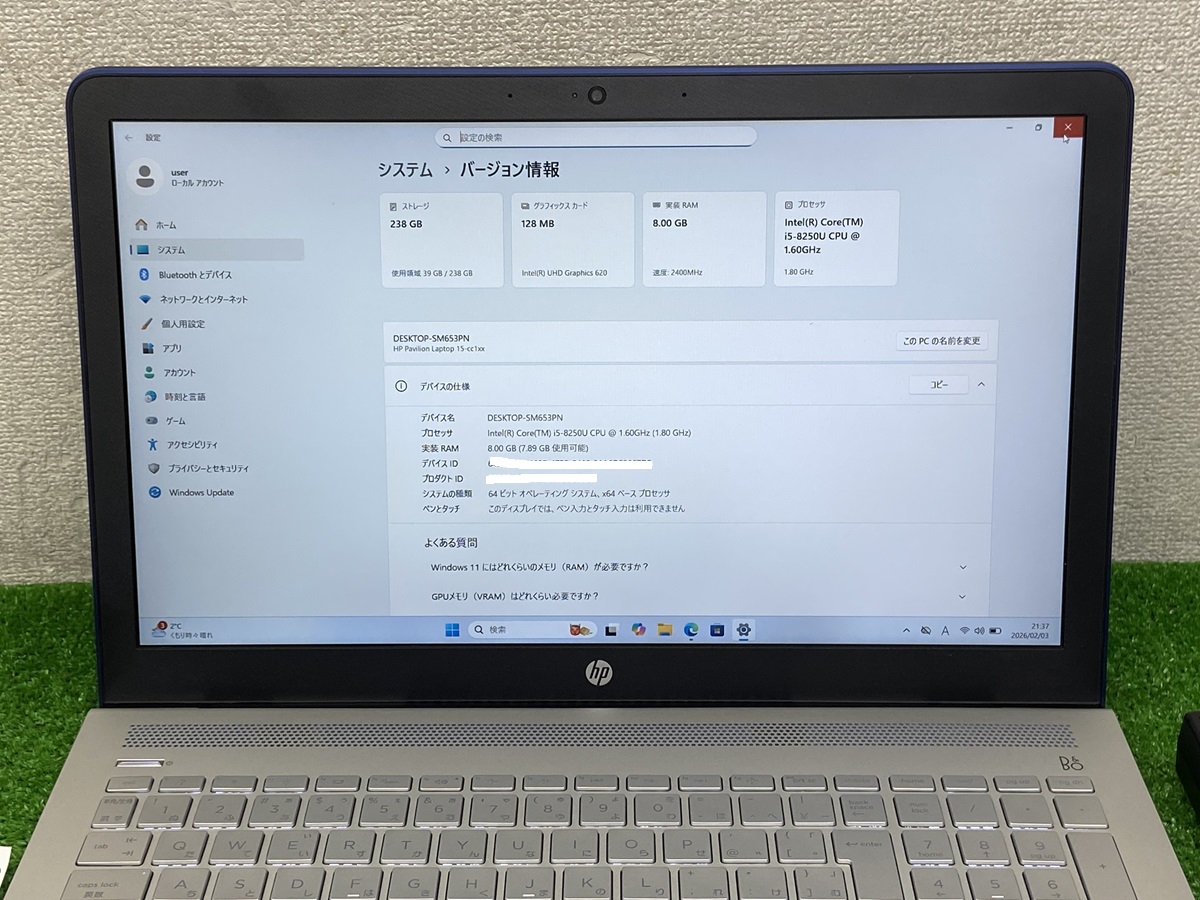 日本HP hp pavilion laptop 15 cc1xx i5-8th gen i5第8世代 ノートPC