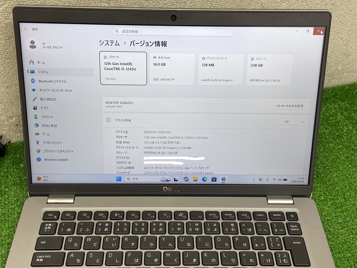 Latitude（Dell） dell latitude 5430 i5 12th gen pc 第12世代 ノート