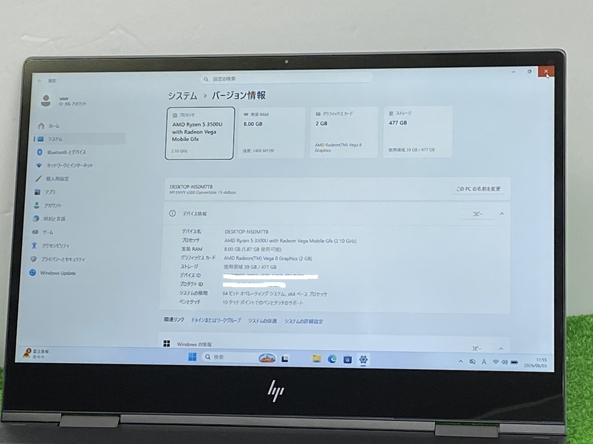 ENVY hp envy x360 convertible 15-ds0xxx ノートPC AMD Ryzen 5 3500U