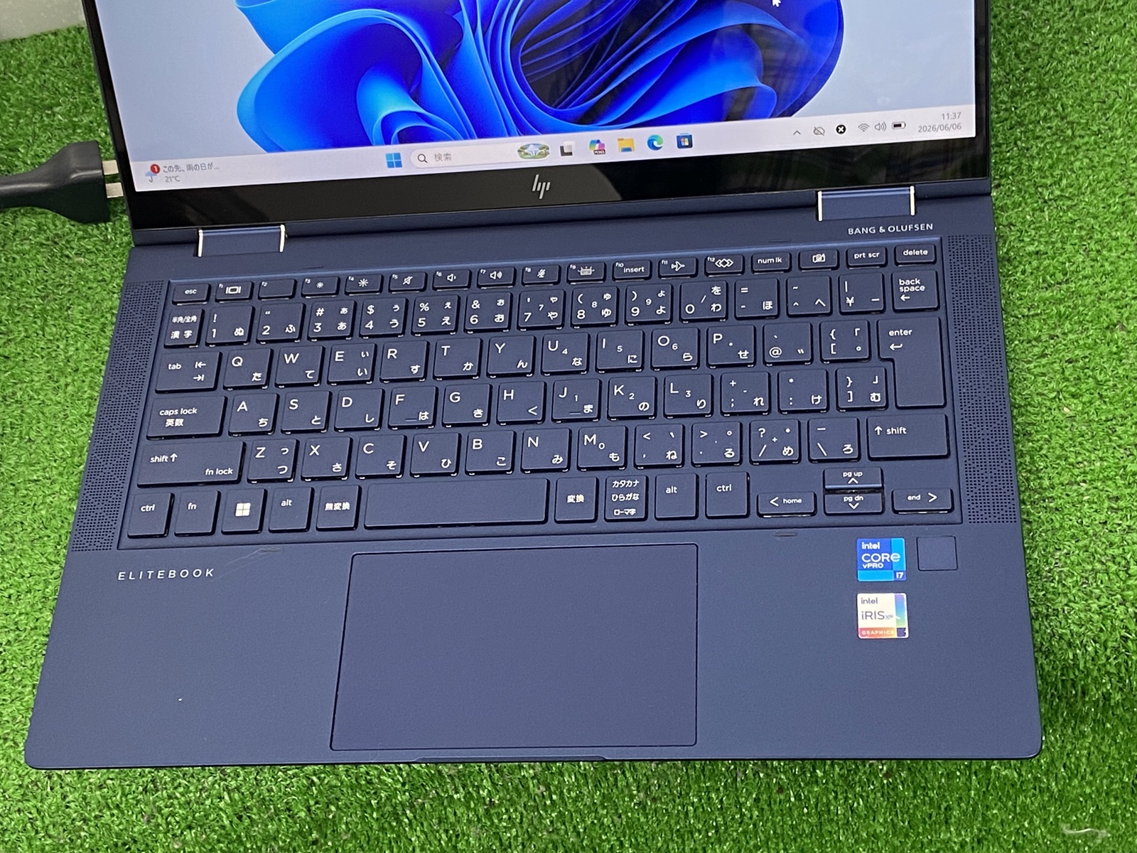 Elite Dragonfly hp elite dragonfly G2 core i7 11th gen i7-1185G7