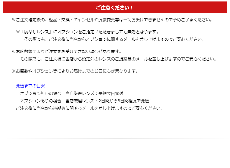 サビオ メガネ SB22705 LA 50 SABIO ナイロール ハーフリム シンプル  