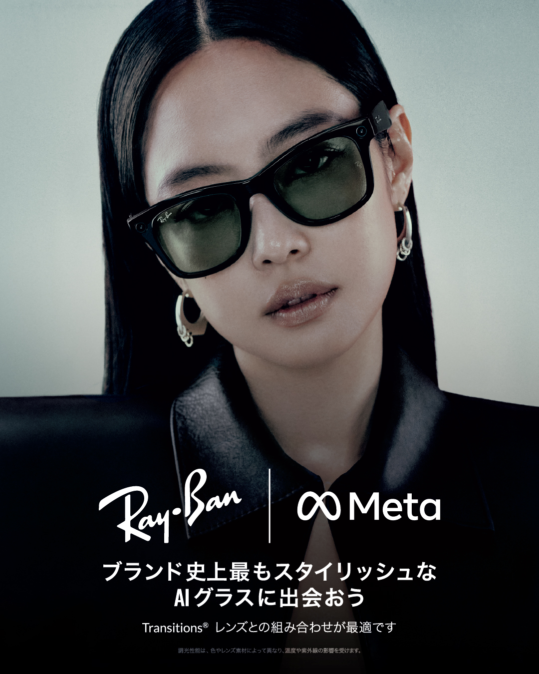 メガネ・サングラスのThats - Yahoo!ショッピング