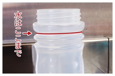 【みりんさん専用】リセラマグボトル 2本セット 携帯用ボトル型浄活水器 リセラマグボトル 本体セット