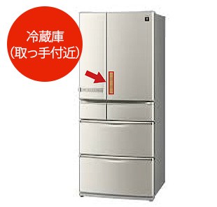 電磁波ブロッカー MAXmini V マックスミニ ブイの説明 - 通販 - Yahoo