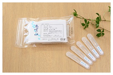 太古の水(1ml×20本) : tk001 : トータルヘルスデザイン - 通販 - Yahoo