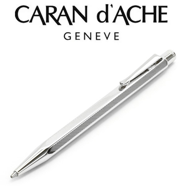 【CARAN d'ACHE】カランダッシュ Ecridor Collection エクリドール コレクション レトロ シャープペンシル 0.7mm シルバー＆パラジウムコート 0004-486 | CARAN d'ACHE