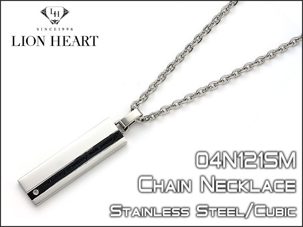 LION HEART ライオンハート チェーンネックレス スクエアトップ シルバー×ブラック 04N121SM